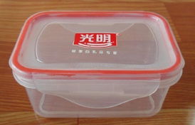 浙江模具厂专业供应塑料日用品保鲜盒模具开模服务